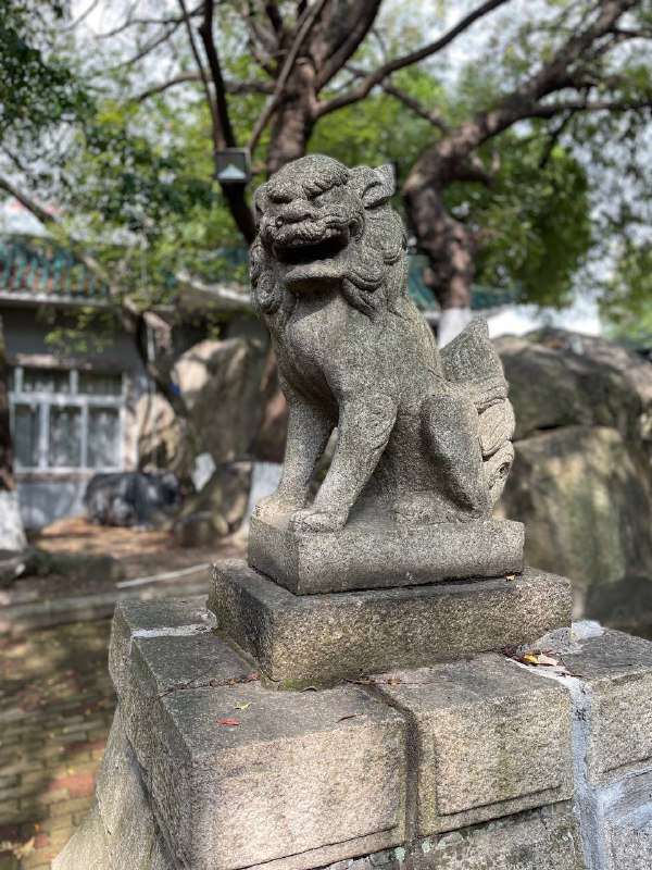 厦门城市探索：廈門神社三八年，日军攻占厦门；三九年，筹建神社；四零年建成，社格为官国币社