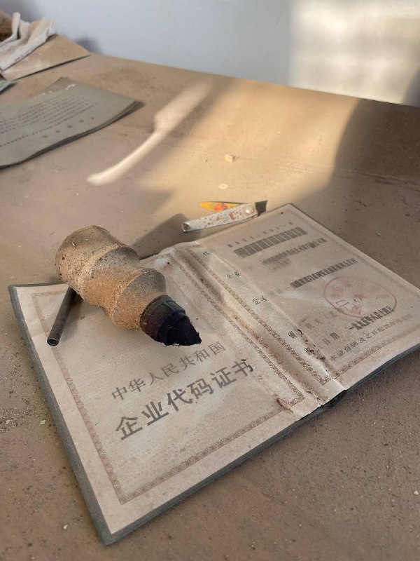 厦门城市废墟探索：某码头公司级别：丁；难度：丁