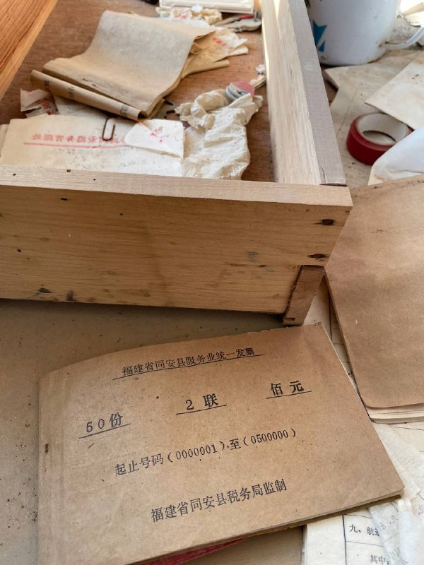 厦门城市废墟探索：某码头公司级别：丁；难度：丁