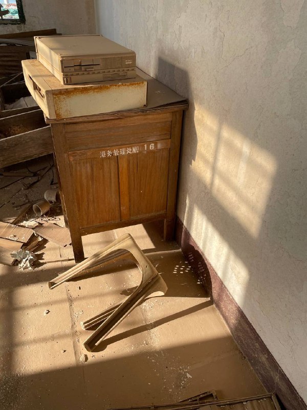 厦门城市废墟探索：某码头公司级别：丁；难度：丁