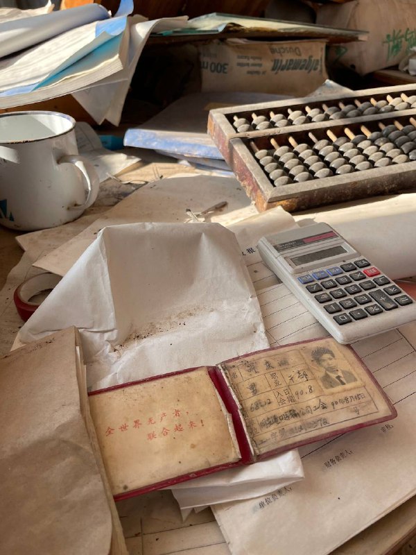 厦门城市废墟探索：某码头公司级别：丁；难度：丁